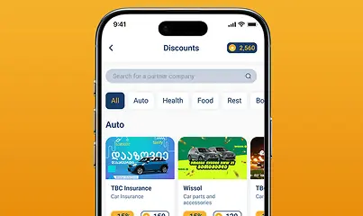 Discount Vouchers from Partners
